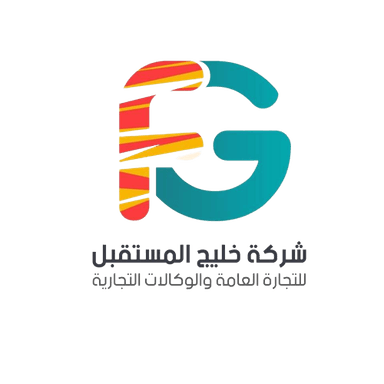 Future Gulf