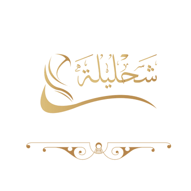 Shehalila-B